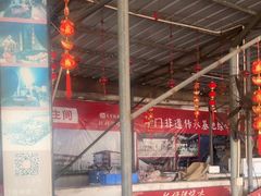 -大赤坎肥仔强烧味海鲜餐厅(大赤坎店)