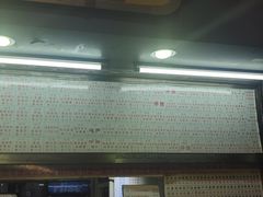 门面-百花传统甜品店(原址店)