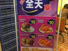 -华莱士·全鸡汉堡(宝丰路店)
