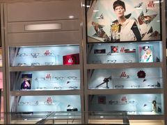 -宝岛眼镜(杭州万塘路旗舰店)