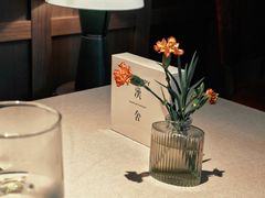 -漢舍中国菜馆(889广场店)