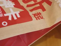 -爱康国宾体检中心(五角场万达广场分院)