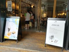 门面-喜茶(佛山顺德大良东乐路店)