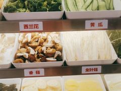 -每味每客·重庆麻辣烫(国泰店)