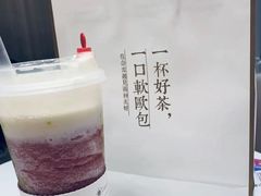 -奈雪的茶(花城汇中区PRO店)
