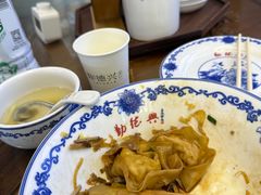 -勤德兴(湖滨路店)