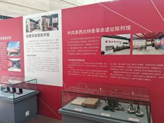 -湖州博物馆