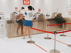 -优衣库(上海金桥国际商业广场店)