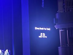 -交通银行前滩31演艺中心