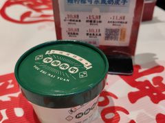 -鸿先阁·干煸虾(星沙店)