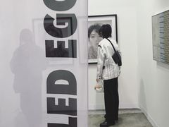 -香港会议展览中心演讲厅