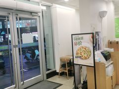 -老乡鸡(池州商之都店)