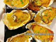 -云晓光头烧烤吧(盛夏店)