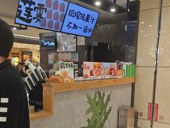 -Mr.Fruits水果先生(北京市百货大楼店)