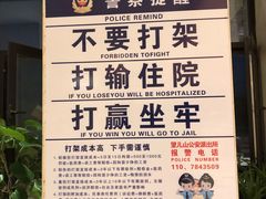 -望儿山温泉水乐园