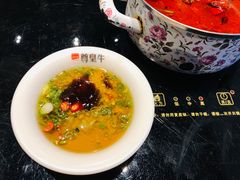 -一尊皇牛(丽彩万达店)