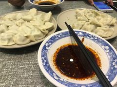 -三姐妹饺子(东木头市店)