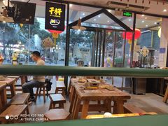 大堂-木屋烧烤(岗顶二店)