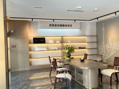 -广州北京路步行街公园前地铁站宜致美居