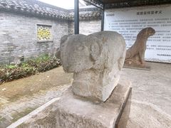 -中山詹园