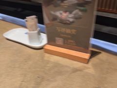 -贰捌零叁精致料理(钱湖店)