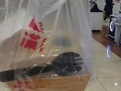 -满满元气和田大枣糕·蛋糕(朝阳大悦城店)