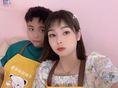 -幸福里DIY蛋糕烘焙·团建·拼豆豆(普陀店)