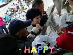 -芳婆糕团店(王府大街店)