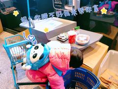 -ALDI奥乐齐超市(杨浦延吉店)