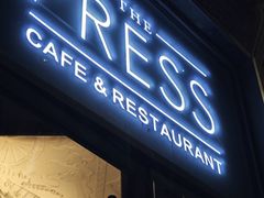-THE PRESS(申报馆店)
