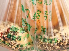 五仁火烧-杜称奇小吃店(西湖道店)