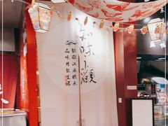 -知味观(湖滨总店)