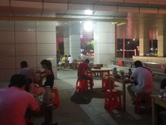 -老三样·美食研究中心(世贸路店)