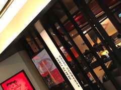 -味千拉面(光启城时尚购物中心店)