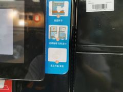 -便利蜂(广安门内大街319号店)