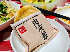 -西贝(无锡万象城店)