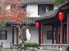 -檀园