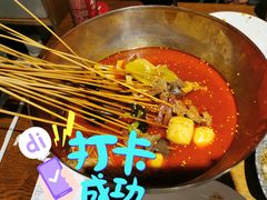 成都冷锅串串香-付小姐在成都(五道口店)