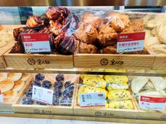 -京天红酒家(虎坊路店)
