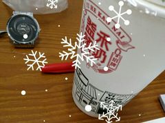 -益禾堂(三亚金鸡岭店)