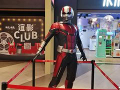 -新影联·华谊兄弟影院(望京店)
