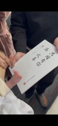 点击看大图 -宝馨月月子中心(友谊医院店)