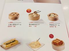 -嘉和一品粥(马家堡店)