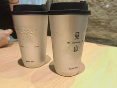 -茉莉奶白(广州动漫星城店)