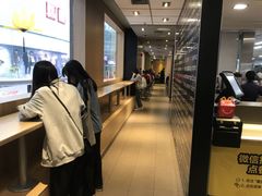 -麦当劳(番禺易发商业街店)