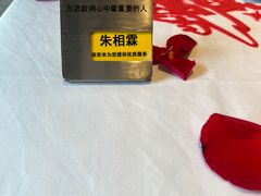 -王品台塑牛排(成都万象城店)