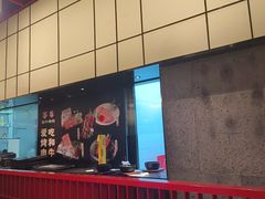 -谷牛和牛烤肉(漕河泾印象城店)