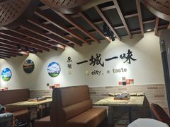 -天源居餐厅·地方特色菜(张北店)