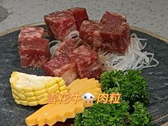 -妥妥烤肉料理(昙华林店)