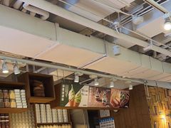 -无印良品餐堂 MUJI Diner(成都太古里店)